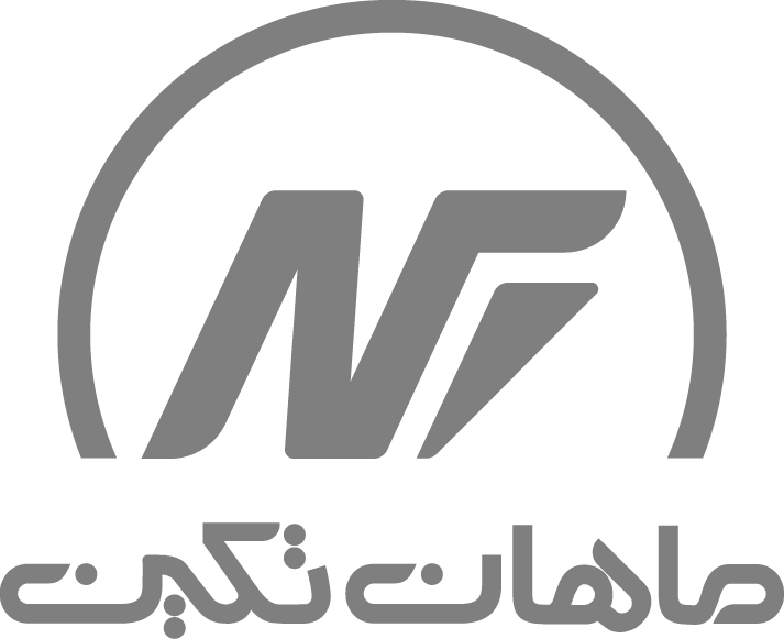 ماهان تکین